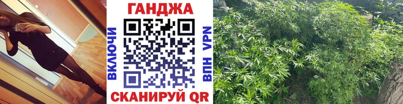 Названия наркотиков Обоянь OMG ТОР  КОКАИН  A PVP  ГАШ  МАРИХУАНА 