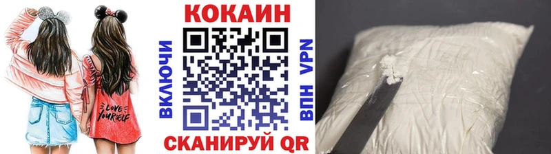 Лсд 25 Обоянь
