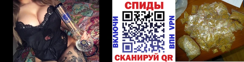 БУТИРАТ бутандиол  Обоянь 