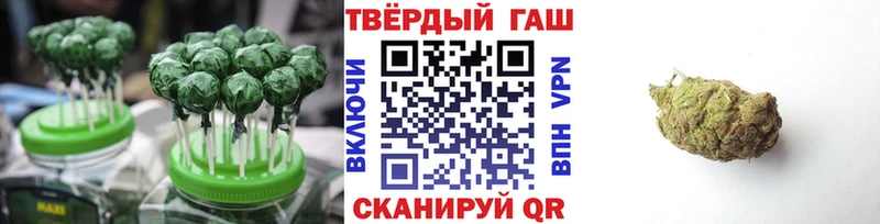 магазин Обоянь мориарти наркотические препараты Cannafood конопля