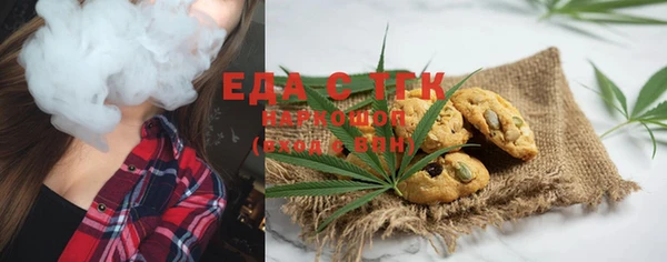 ешки Алексеевка