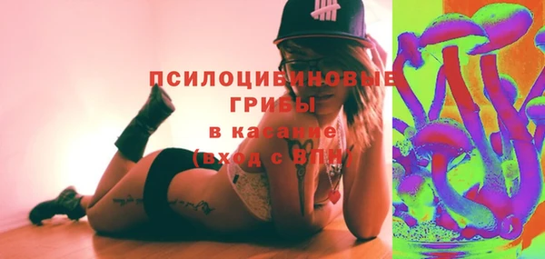 COCAINE Аркадак