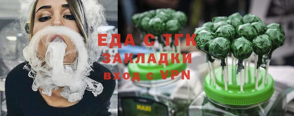 марихуана Алзамай