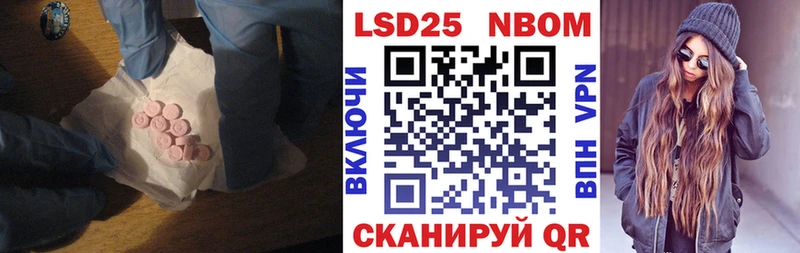 Лсд 25 экстази кислота  блэк спрут как зайти  Обоянь 